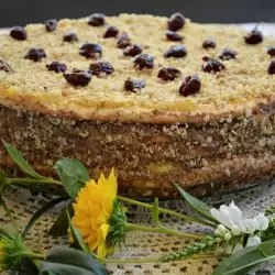 Torta sa kremom od vanile i orasima