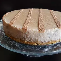 Tarta Arroz con Leche