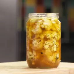 Cauliflower Pickle with Turmeric and Poppy Seeds