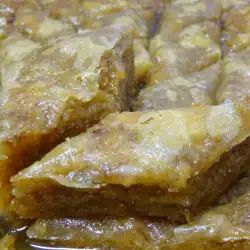 Traditional Turkish Baklava