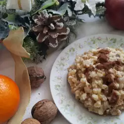 Грухана пшеница за Бъдни Вечер