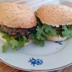 Homemade Vegan Burgers