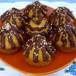 Cupcackes veganos con glaseado de cacao