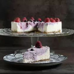 Vegan Cake with Raspberries