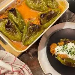 Vegetarian Stuffed Peppers