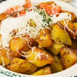 Danish Potatoes