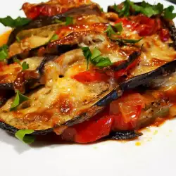 Vegetable Casserole with Eggplant and Tomatoes