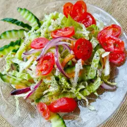 Salad for Good Immunity