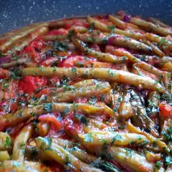 Greek-Style Green Beans