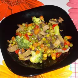 Pan-Fried Vegetables with Mushrooms