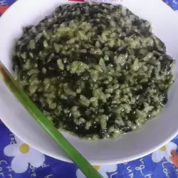 Rice with Spinach