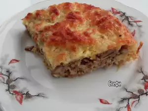 Вкусна баница с кайма и гъби