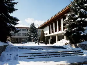 Bansko Town Hall