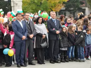 Днес приключват тържествата по случай празника на Разлог