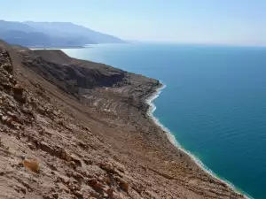 Природни Забележителности - Снимка Мъртво Море