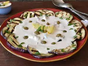 Grilled Eggplant with Mayonnaise Fish Spread