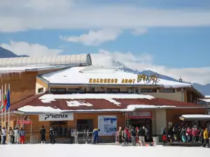 Bansko Gondola Lift