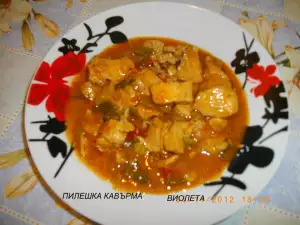 Chicken Kavarma with Wine