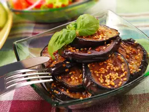 fried aubergines