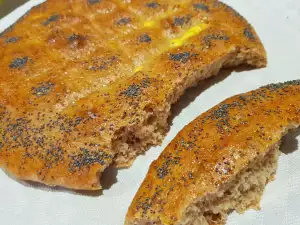 Vollkorn Pide Ekmek