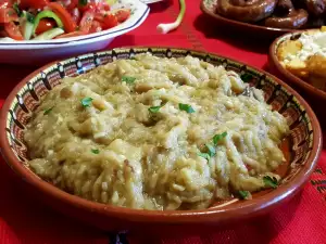 Spicy Antipasto with Eggplant