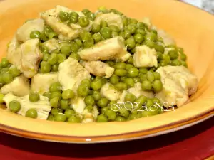 Chicken with Peas and Turmeric