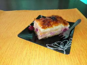 Sočna baklava sa višnjom i plazmom