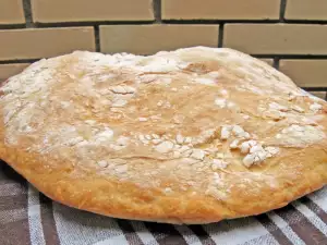 Serbian bread