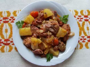 Roast Pork with Vegetables