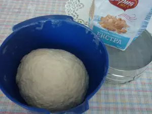 Non-Greasy Mekitsi Dough