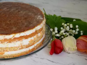 Torta sa mirisom kafe