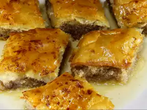 Pastel Baklava