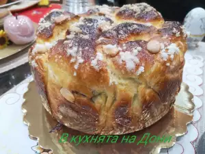 Уникално вкусен козунак