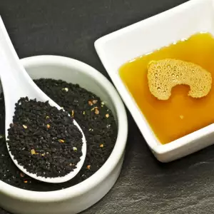 Black Cumin oil