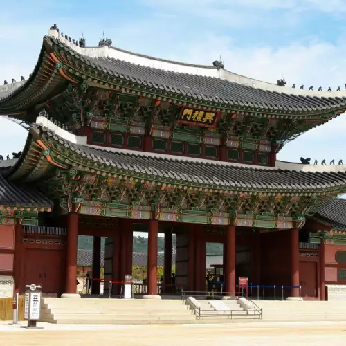 Gyeongbokgung Palace