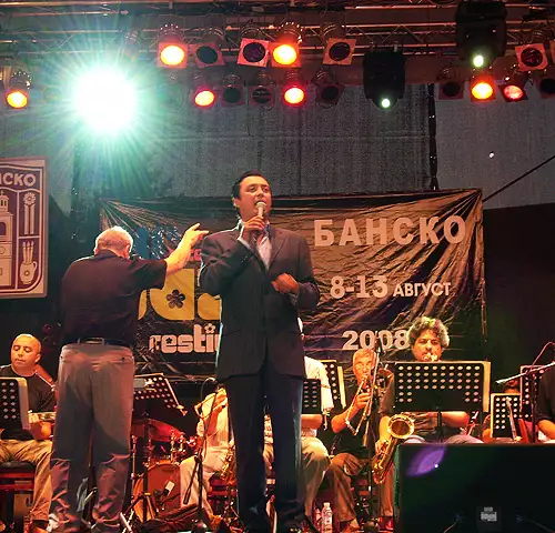 Банско jazz fest е с посвещение на Вили Казасян