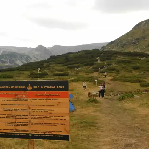 Rila National Park