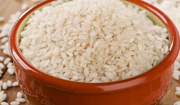 White rice