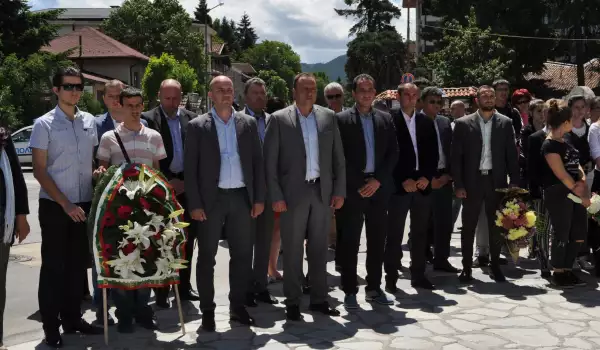 Bansko Botev ceremony