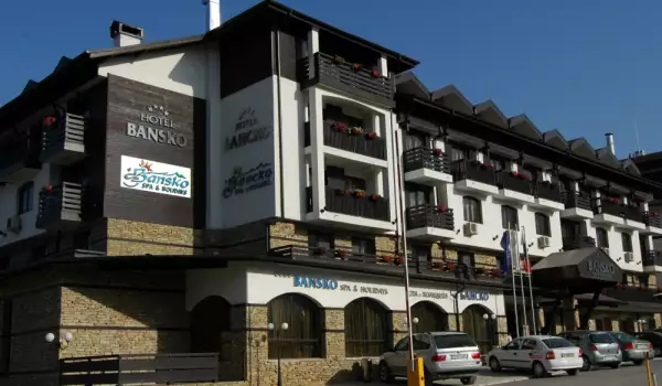 Bansko hotel