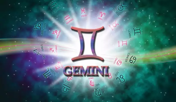 Gemini