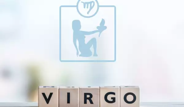 Virgo