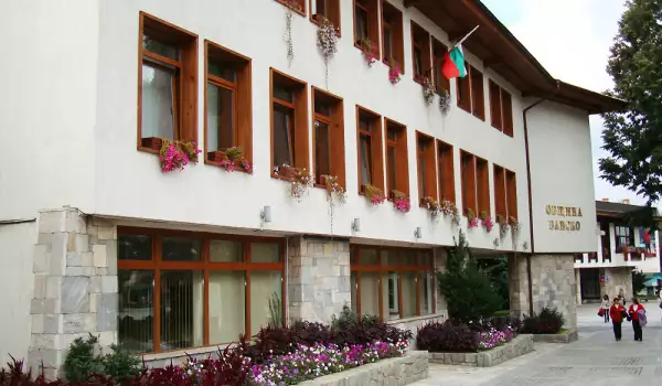 Bansko Municipality