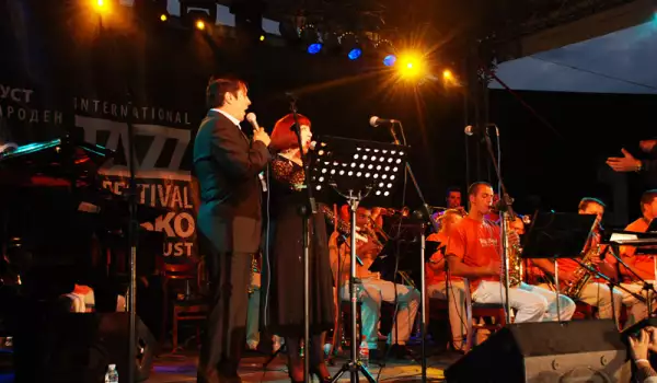 Jazz Fest Bansko