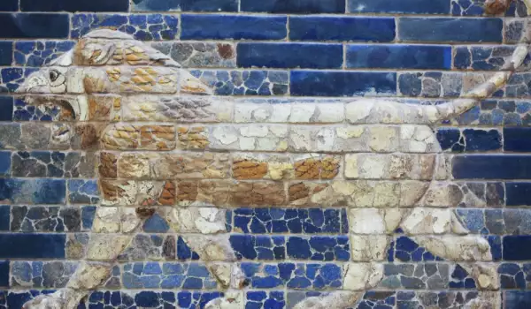 The Lion of Babylon