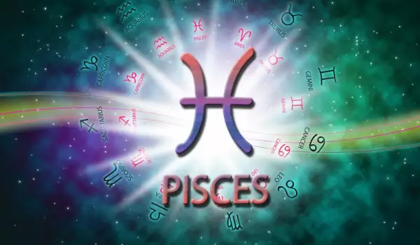 Pisces