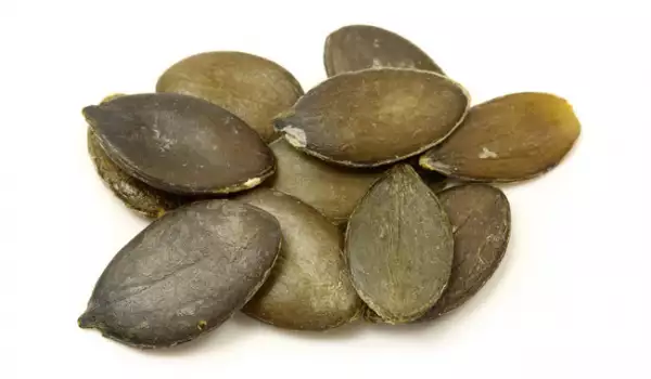 Pumpkin Seeds