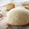 Dough for Pizzas, Mekitsi, Loaves, Scones, Pitas