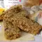 Oatmeal Breakfast Bars