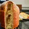 Panettone met dadels en amandelen